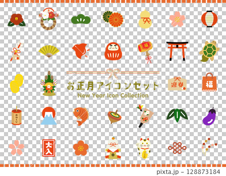 新年圖示集 | 可愛的日式幸運符插圖素材 128873184