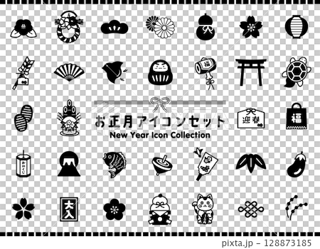 Monochrome New Year's icon set | Simple Japanese-style illustration material 128873185