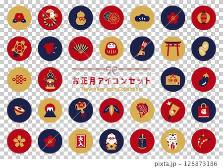 Modern Japanese round icon set | Stylish and cute New Year illustration collection 128873186