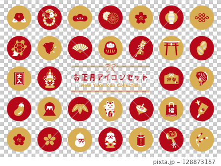 Red, white and gold New Year's round icon set | Gorgeous and elegant Japanese-style illustration material Red, white and gold New Year's round icon set | Gorgeous and elegant Japanese-style illustration material 128873187