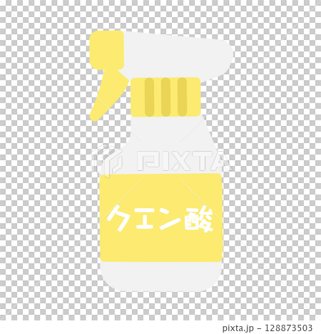 クエン酸のスプレーボトル　イラスト 128873503