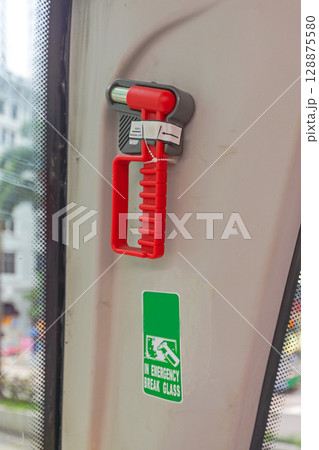 Emergency Escape Hammer 128875580