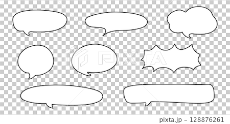 Handwritten loose speech bubble set vector 128876261