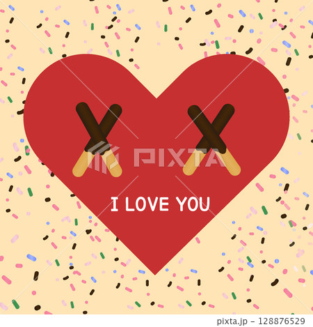 Stick cookie day banner design to celebrate November 11th Stick cookie day banner design to celebrate November 11th 128876529