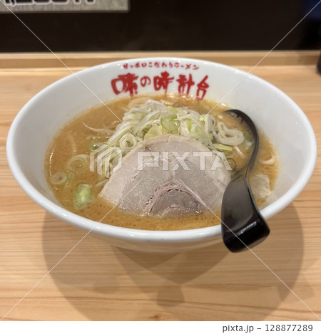 味の時計台 札幌ラーメン 味の時計台 札幌ラーメン 128877289