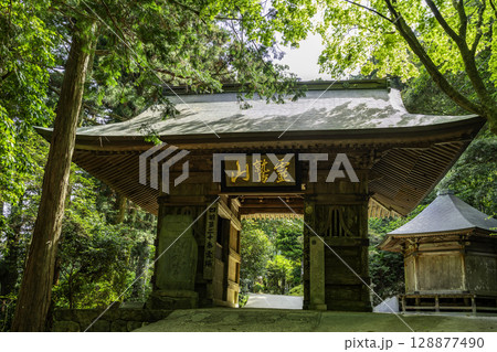 四国八十八箇所20番　鶴林寺　山門　徳島県勝浦町 128877490