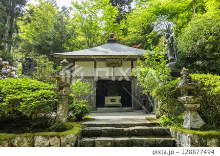 四国八十八箇所20番 鶴林寺 忠霊殿 徳島県勝浦町 四国八十八箇所20番 鶴林寺 忠霊殿 徳島県勝浦町 128877494
