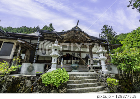 四国八十八箇所20番　鶴林寺　大師堂　徳島県勝浦町 128877519