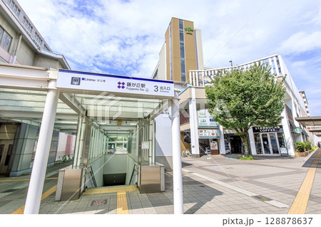 名古屋市、藤が丘駅前の風景 名古屋市、藤が丘駅前の風景 128878637
