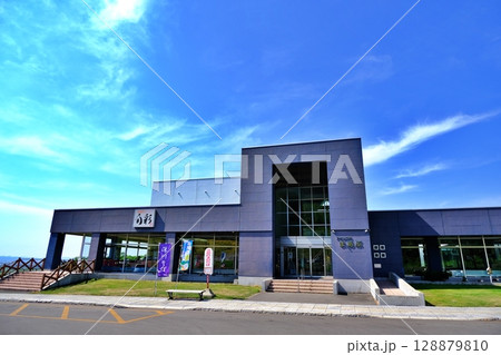 アグリ工房まあぶ (北海道深川市) アグリ工房まあぶ (北海道深川市) 128879810