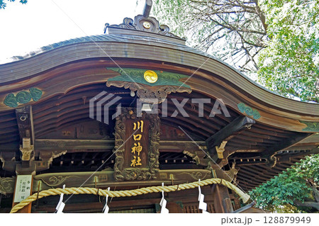川口神社の社殿【埼玉県川口市】 128879949
