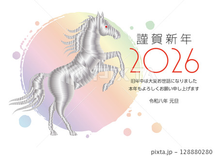 午年の年賀状素材 2026 午年の年賀状素材 2026 128880280