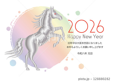 午年の年賀状素材 2026 128880282