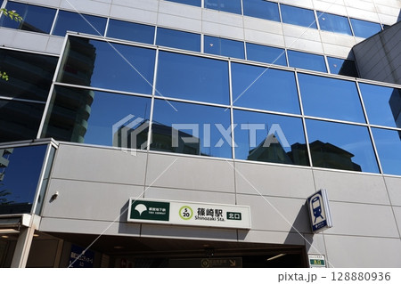 篠崎駅 駅舎（東京都江戸川区篠崎町七丁目） 128880936