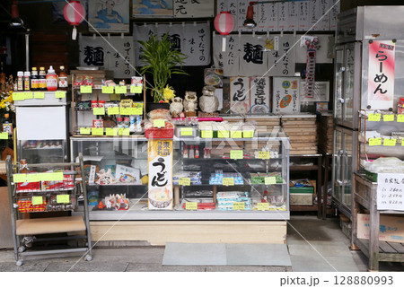 商店 商店 128880993