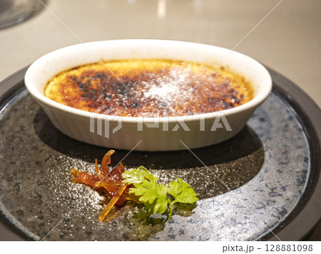 カタラーナで締めくくる夜 カタラーナで締めくくる夜 128881098