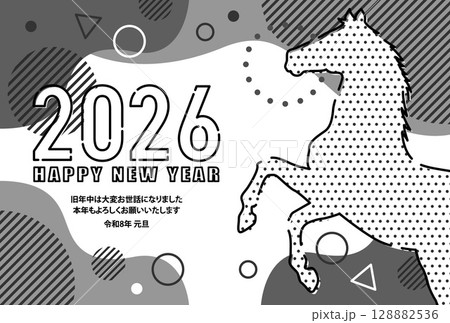2026年 午年 そのまま使える年賀状素材 午 おしゃれな幾何学模様 馬のシルエット レトロ調 2026年 午年 そのまま使える年賀状素材 午 おしゃれな幾何学模様 馬のシルエット レトロ調 128882536