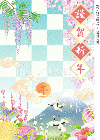 年賀状　2026　令和8年　午年　初日の出 128882703
