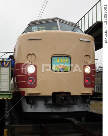 183系 OM101編成 「特急 草津白根」 128885001