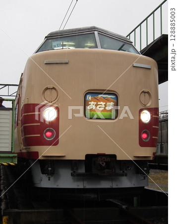 183系 OM101編成 「あさま」 183系 OM101編成 「あさま」 128885003