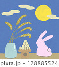 かわいいお月見のイラスト（中秋の名月） 128885524