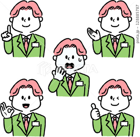 スーツの男性アイコン（セット） 128885787