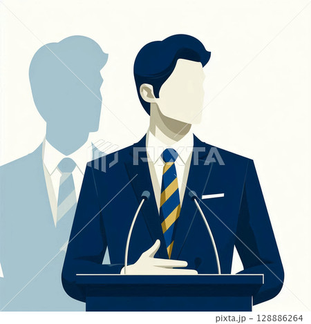 国民民主党の政治家　演説をしている様子のイメージイラスト 128886264