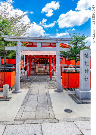 京都市右京区の車折神社 芸能神社 京都市右京区の車折神社 芸能神社 128886547
