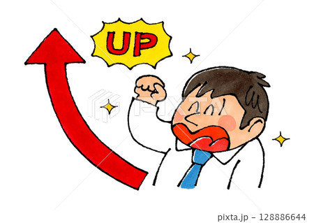 アップした男性サラリーマン アップした男性サラリーマン 128886644