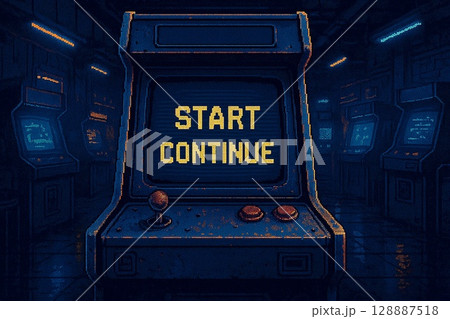 古びた筐体から表示されるゲーム選択画面 128887518