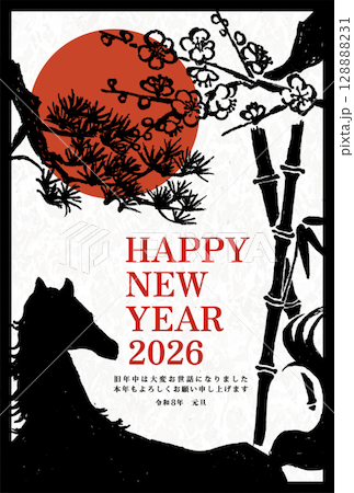 2026 馬年新年賀卡模板手繪馬年生肖插圖 128888231