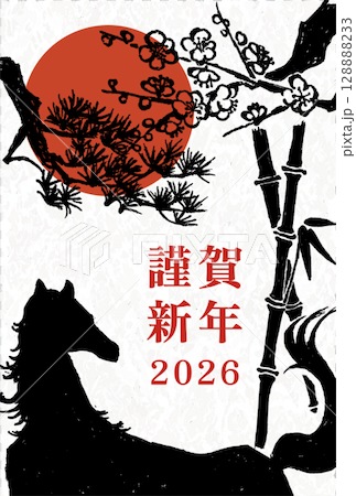 2026 馬年新年賀卡模板手繪馬年生肖插圖 2026 馬年新年賀卡模板手繪馬年生肖插圖 128888233