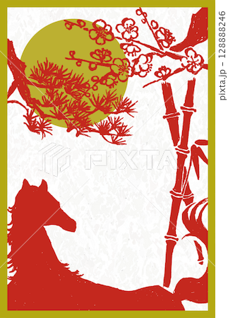 2026年　午年　年賀状用はがきテンプレート　干支の馬の筆手書きイラスト 128888246