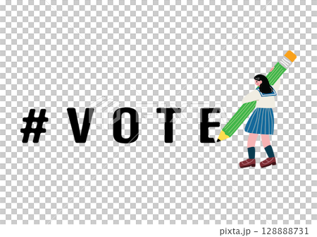 18歲的投票權 128888731