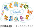 かわいい12星座イラストセット 128889342