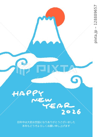 手描きのシンプルでかわいい富士山と初日の出の年賀状テンプレート　2026年 128889657