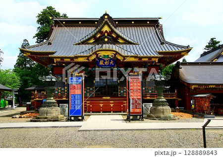 日本唯一の夢叶え大明神・夢結びの神様… 稲敷『大杉神社』 日本唯一の夢叶え大明神・夢結びの神様… 稲敷『大杉神社』 128889843