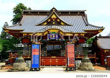 日本唯一の夢叶え大明神・夢結びの神様… 稲敷『大杉神社』 日本唯一の夢叶え大明神・夢結びの神様… 稲敷『大杉神社』 128889844