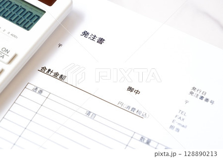 発注書 - 商品やサービスを購入する際に、購入者が販売者に対して発行する発注書(注文書) 発注書 - 商品やサービスを購入する際に、購入者が販売者に対して発行する発注書(注文書) 128890213