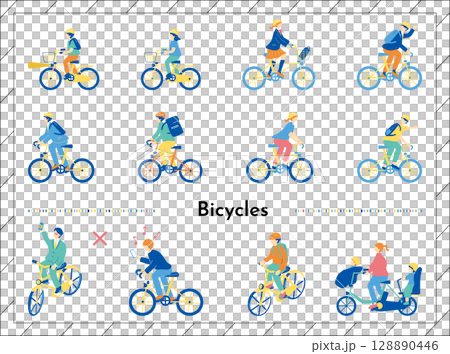 People riding bicycles 128890446