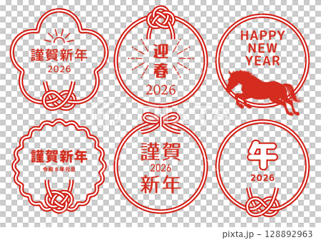 新年賀卡文字設計2026年馬年日文版 128892963