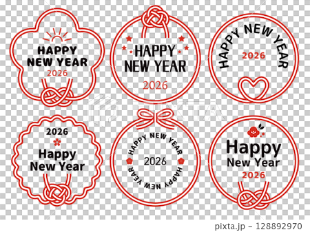 New Year's card text design 2026 Year of the Horse English version 128892970