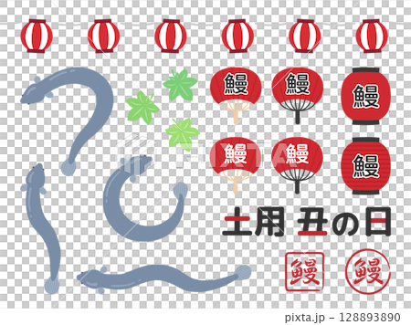 Eel, Doyo no Ushi Day illustration set 03 128893890