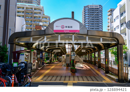 東京さくらトラム(都電荒川線) 早稲田駅 東京さくらトラム(都電荒川線) 早稲田駅 128894421
