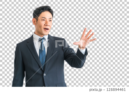 A middle-aged Asian businessman in a suit spreading his palm (reject, surprise, caution, surprise, no, stop) A middle-aged Asian businessman in a suit spreading his palm (reject, surprise, caution, surprise, no, stop) 128894461
