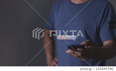 Consumer Satisfaction Consumer Satisfaction 128894706