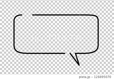 Simple and cute handwritten speech bubbles 128895070