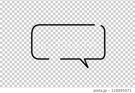Simple and cute handwritten speech bubbles 128895071