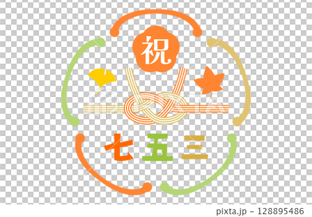 七五三のロゴフレームベクターイラスト 128895486
