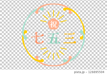 Shichigosan logo frame vector illustration 128895504